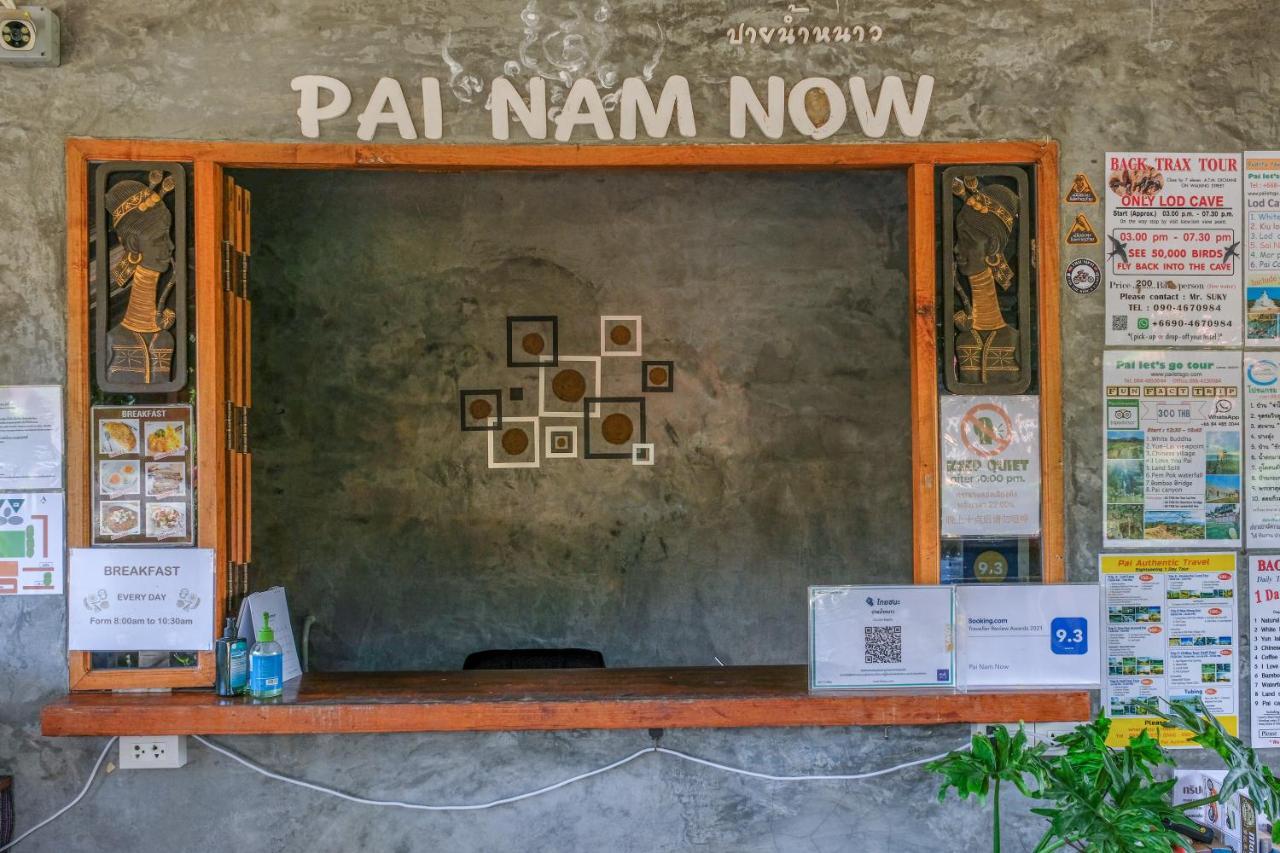 Bed and Breakfast Pai Nam Now Экстерьер фото